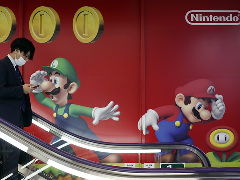 Nintendo est resté solide en 2021 mais livre des prévisions moroses
