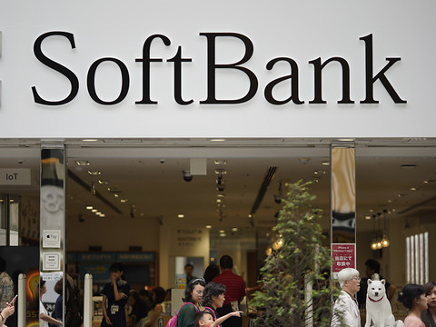 SoftBank Group a perdu 1708 milliards de yens en 2021/22