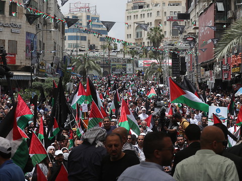 Les Palestiniens marquent la 