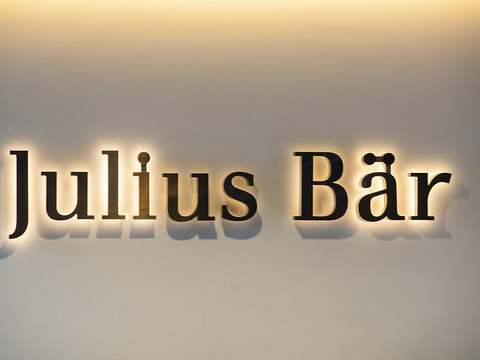 Julius Bär maintient sa rentabilité en début d'année