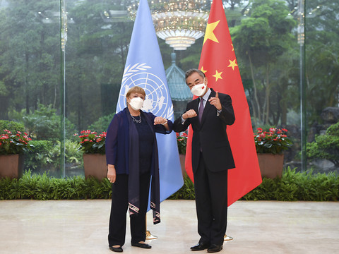 L'ONU appelle Pékin à éviter les mesures 