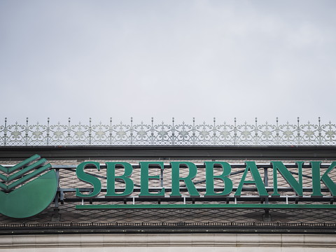 Sberbank Suisse: la Finma maintient la protection des créanciers