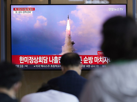 La Corée du Nord a tiré une salve de missiles balistiques