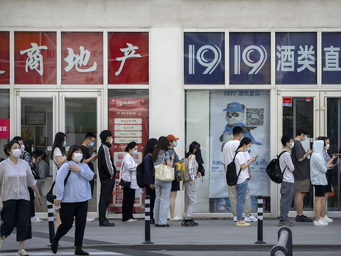 Pékin lève les restrictions anti-Covid