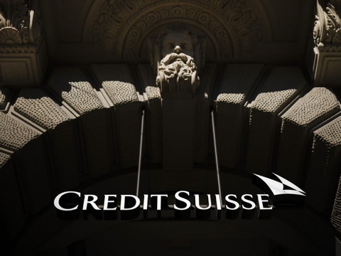 Credit Suisse publie un nouvel avertissement sur résultats