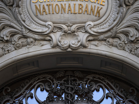 Incertitudes autour de la prochaine décision de la BNS