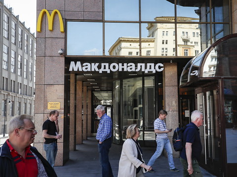 Les anciens restaurants McDo de Russie rebaptisés