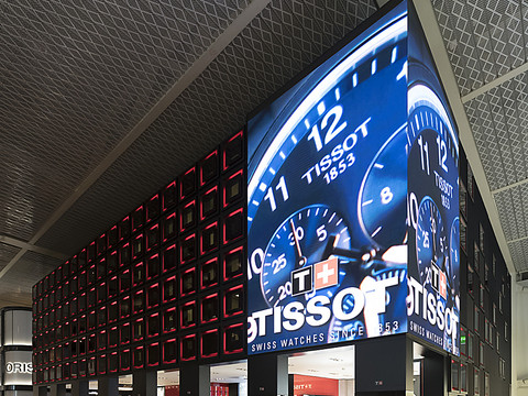 Ex-employés de Swatch Group au tribunal: procès renvoyé