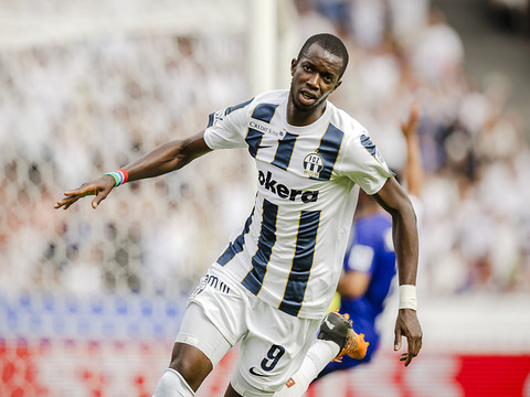 Ceesay quitte le FCZ pour Lecce