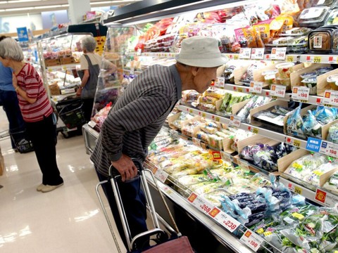 Japon: l'inflation stable en mai à 2,1% sur un an