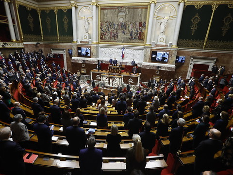 Une première femme élue à la présidence de l'Assemblée nationale