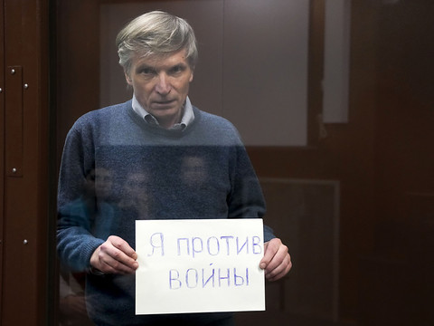 Sept ans de prison pour avoir dénoncé l'assaut contre l'Ukraine