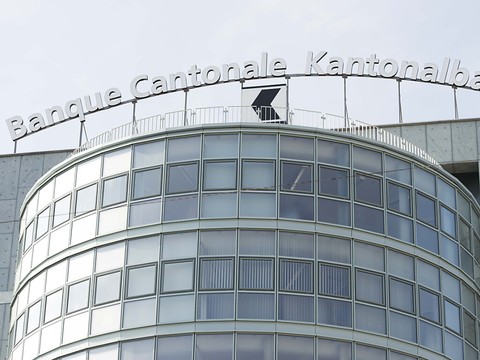 Croissance au rendez-vous pour la BCF au premier semestre