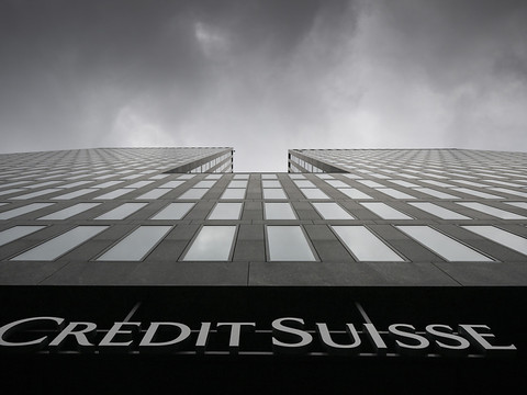 Credit Suisse a bouclé le 2e trimestre dans le rouge