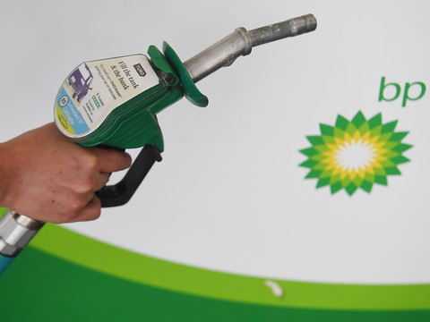 BP: bénéfice multiplié par trois au deuxième trimestre