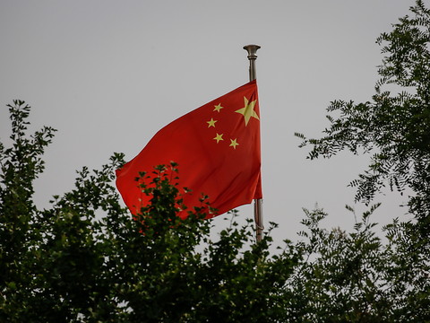 La Chine annonce des 