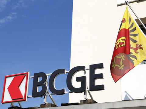 BCGE: bénéfice semestriel record et rythme de croissance maintenu