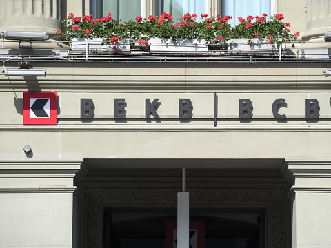 Bénéfice de la BCBE en hausse au premier semestre