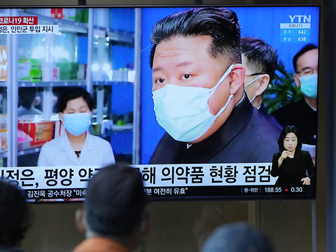 Kim Jong-un proclame une 