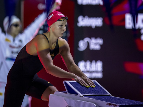 Ugolkova 5e des séries du 200 m 4 nages