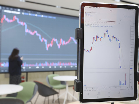 Cryptomonnaie terra: son créateur sud-coréen admet ses torts