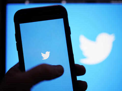 Une femme condamnée à 34 ans de prison pour des posts sur Twitter