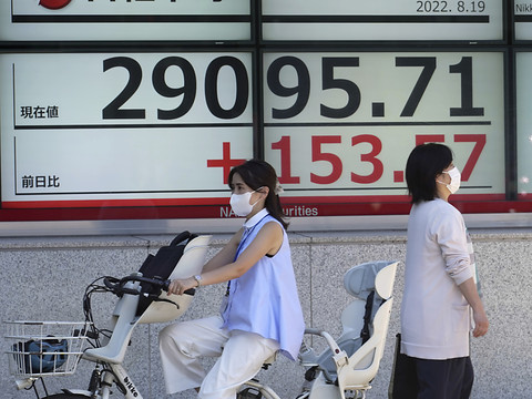 Japon: l'inflation a encore accéléré en juillet (+2,4%)