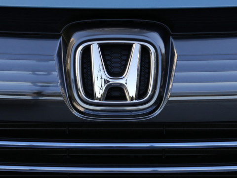 Honda et LG vont produire des batteries électriques aux Etats-Unis