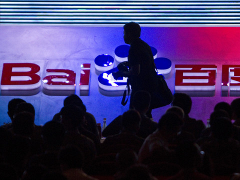 Le chinois Baidu retrouve des couleurs au 2e trimestre