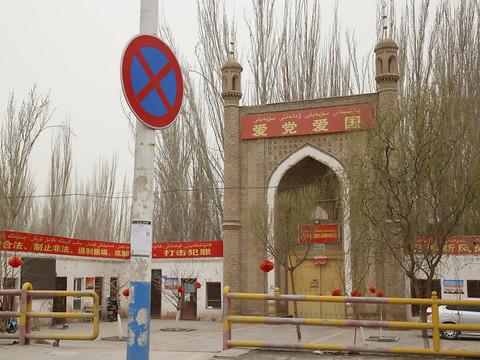 La Suisse a convoqué l'ambassadeur de Chine