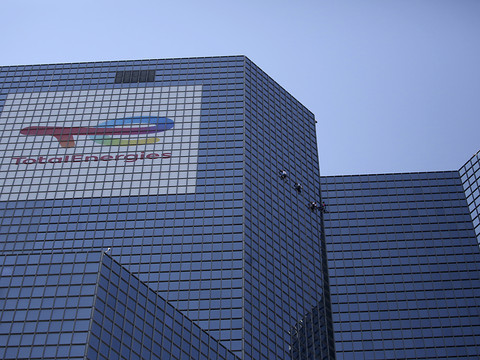 Totalenergies revend une participation au Kurdistan irakien