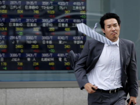 Japon: l'inflation à 2,8% en août, nouveau plus haut depuis 2014