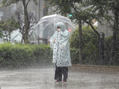 Typhon Nanmadol au Japon: quatre morts, plus de 100 blessés
