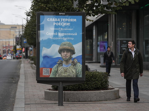 L'ONU veut la libération des manifestants anti-mobilisation russes