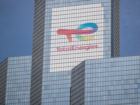 TotalEnergies investit dans les énergies renouvelables