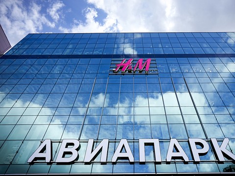 H&M plombé par son désengagement de Russie au 3e trimestre