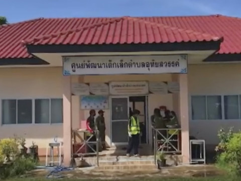 Tuerie en Thaïlande: 37 morts, dont 23 enfants dans l'attaque d'une crèche