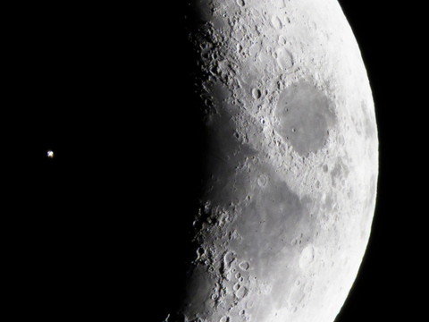 L'Australie veut faire pousser des plantes sur la Lune d'ici à 2025