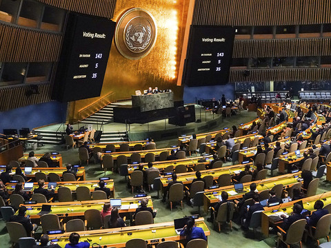Large condamnation par l'ONU des 