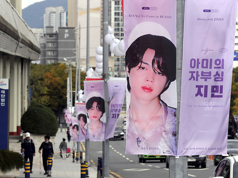 Quatre mois après avoir annoncé une pause, BTS en concert à Busan