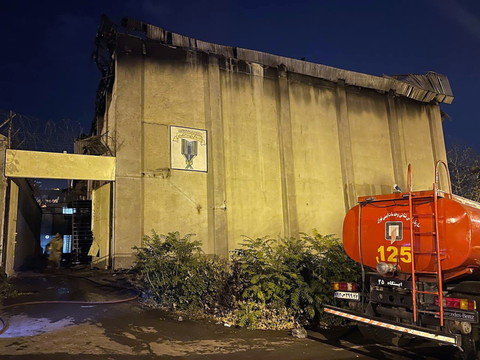 Incendie à la prison d'Evine à Téhéran: quatre morts, 61 blessés