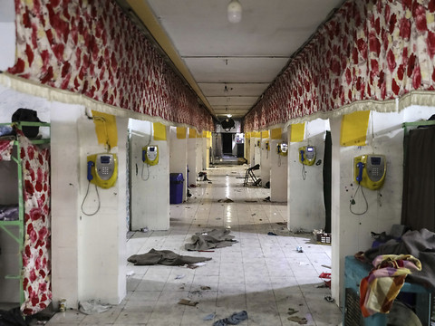 Huit morts dans l'incendie à la prison d'Evine à Téhéran