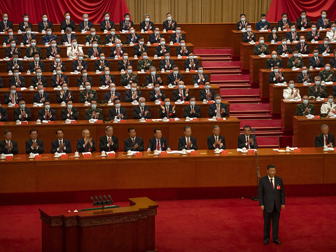 La Chine 