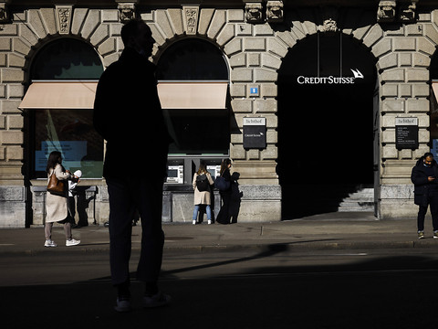 Credit Suisse annonce un vaste plan de restructuration