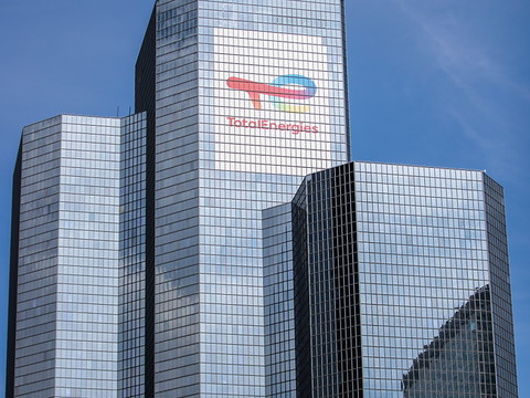 Totalenergies: hausse de 43% du bénéfice net au 3e trimestre