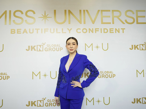 Une millionnaire transgenre rachète le concours Miss Univers