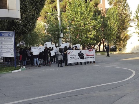 Pas de répit dans les manifestations en Iran