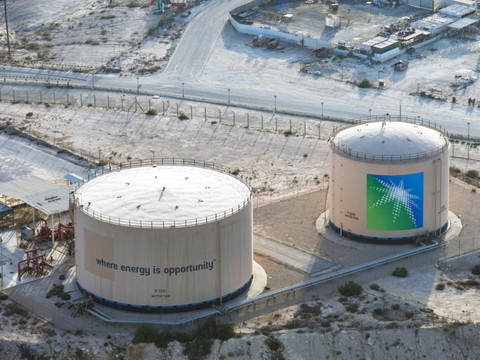 Aramco voit son bénéfice net décoller de 39% au 3e trimestre