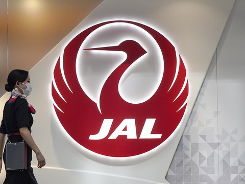 Japan Airlines revient dans le vert au 2e trimestre