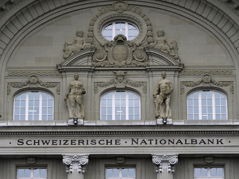 La BNS prend part à un projet expérimental de finance décentralisée